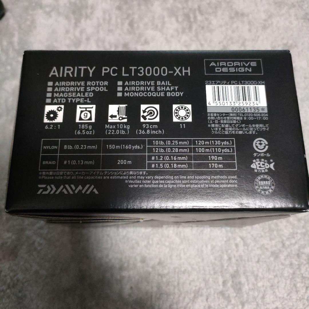 DAIWA 23エアリティ PC LT3000-XH