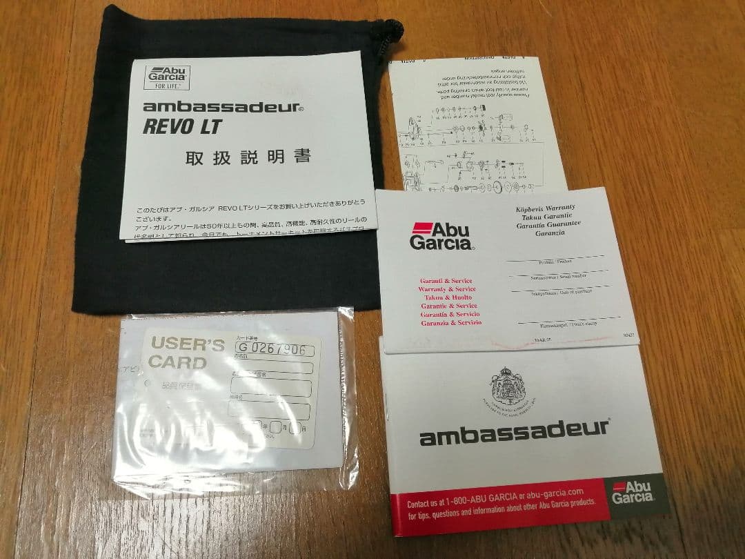 レボLT左巻き中古品