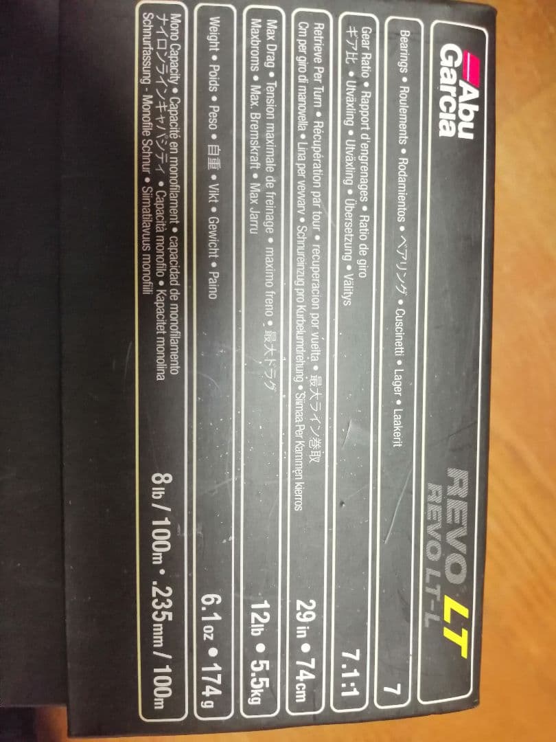 レボLT左巻き中古品