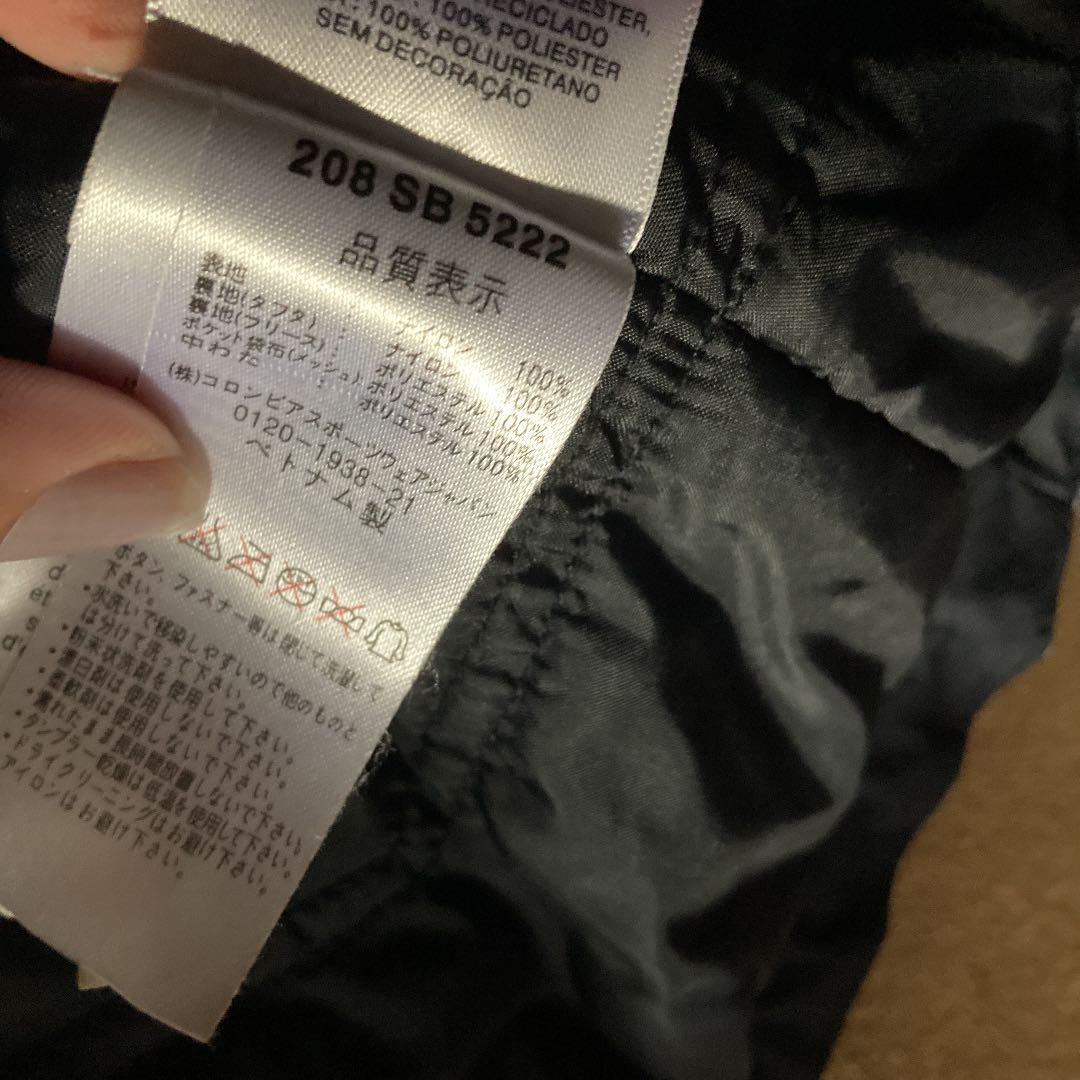 コロンビア.防寒着