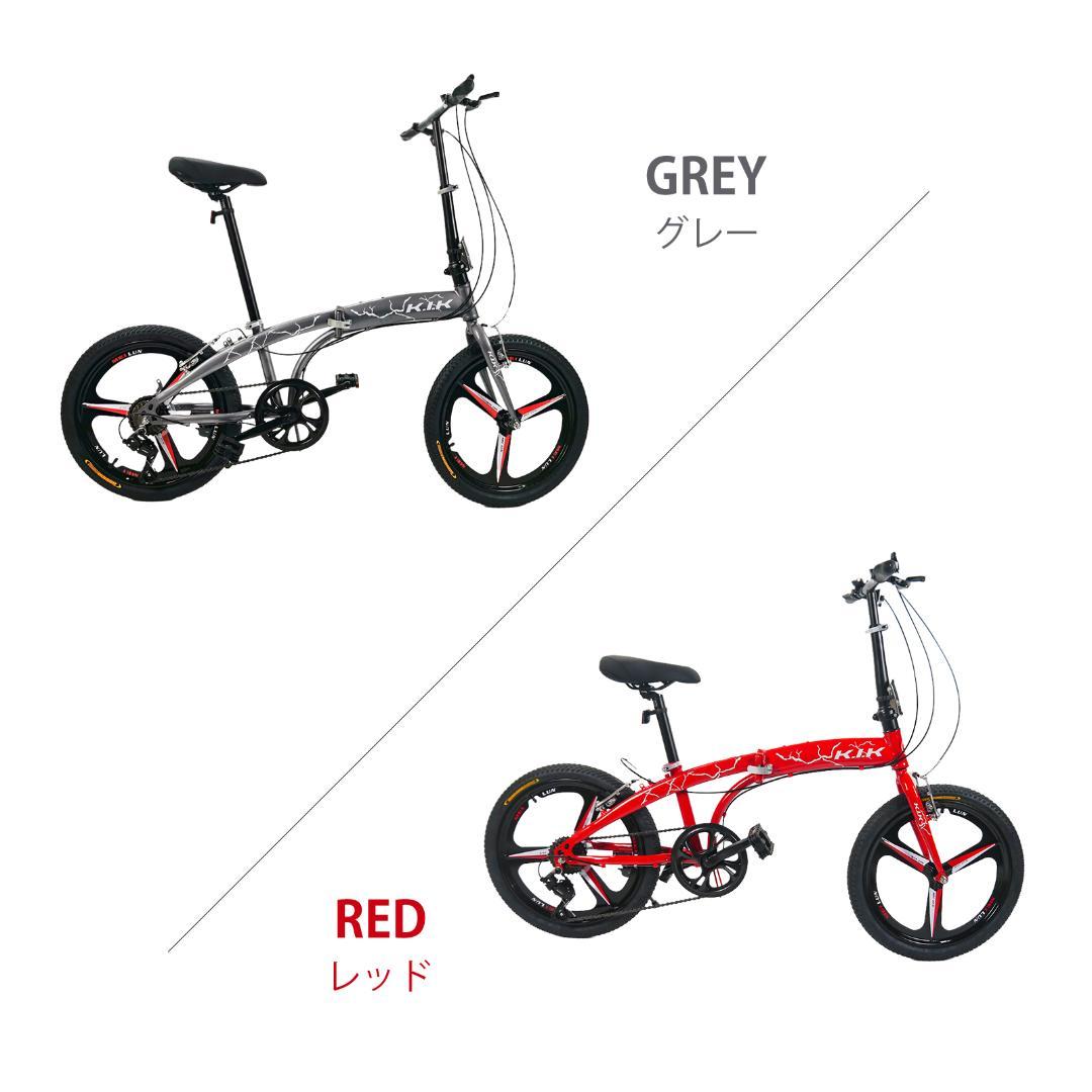 ★超レア品 【20インチ】 TS20 ミニベロ 折り畳み自転車 7速
