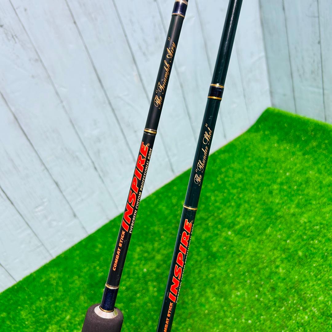 コンバットスティック　インスパイア　ICSC-66MH 54ML 今江克隆　バス