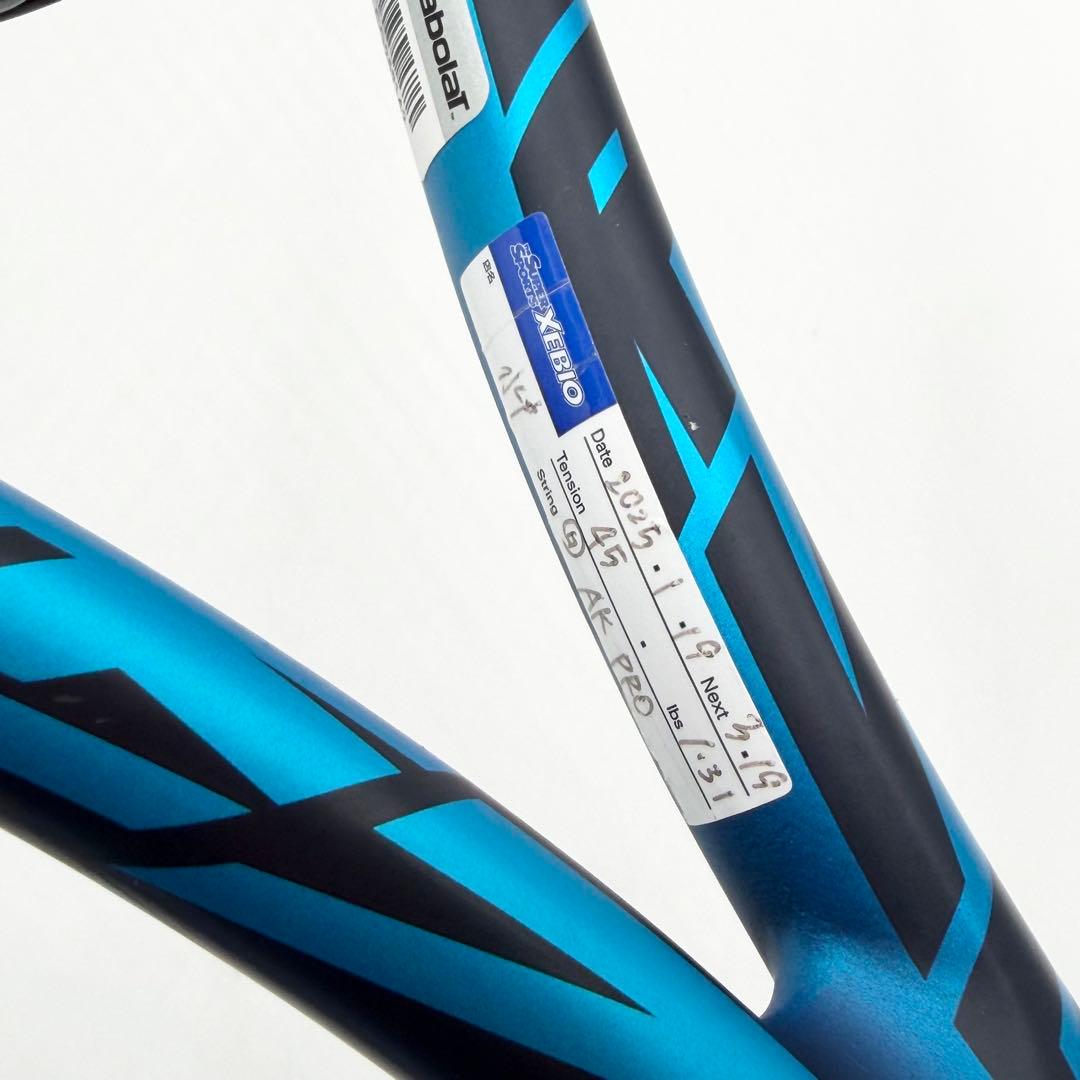Babolat バボラ ピュア ドライブ チーム 2021年