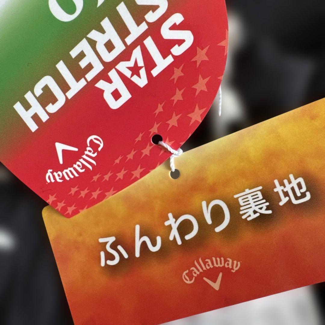 原点お値下げ新品未使用週末限定キャロウェイ　ブルゾンお探しの方！早い者勝