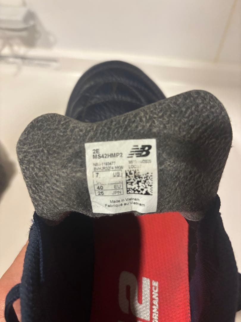 シューズ New Balance 442