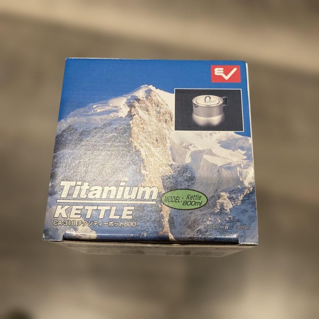 バーベキュー・調理用品 Titanium Kettle CA-318 800ml