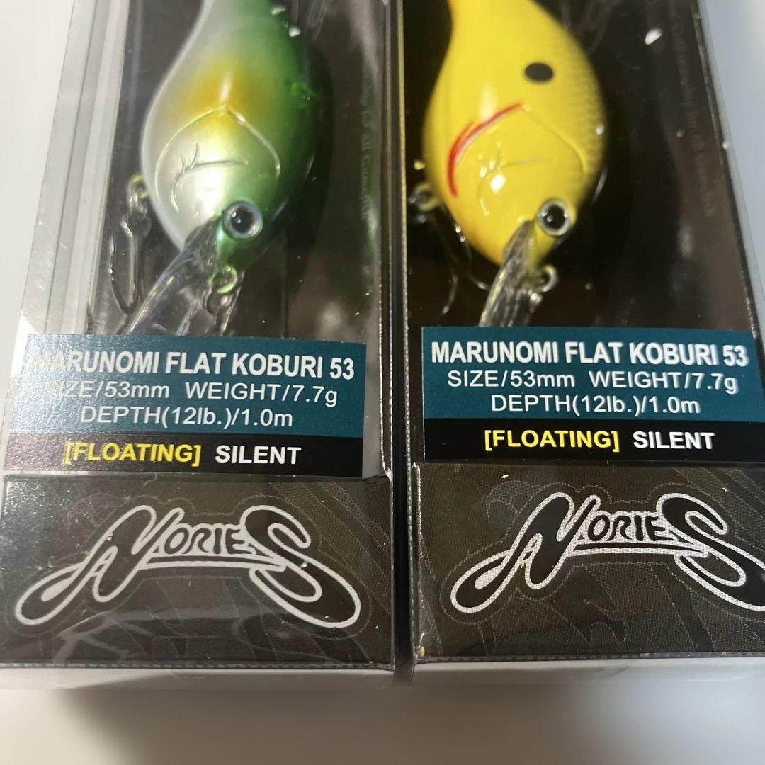 ノリーズマルノミフラットこぶりNORIES KOBURI 53