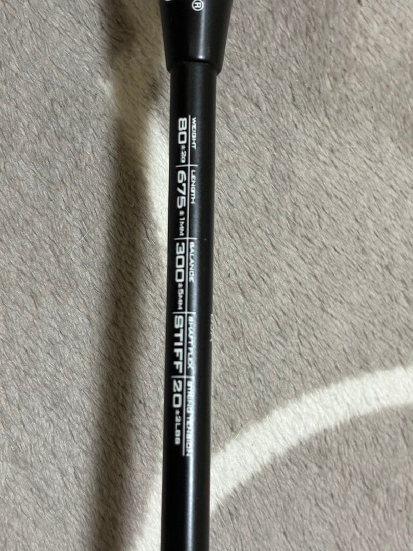 YONEX X POWERLITE バドミントンラケット 80g