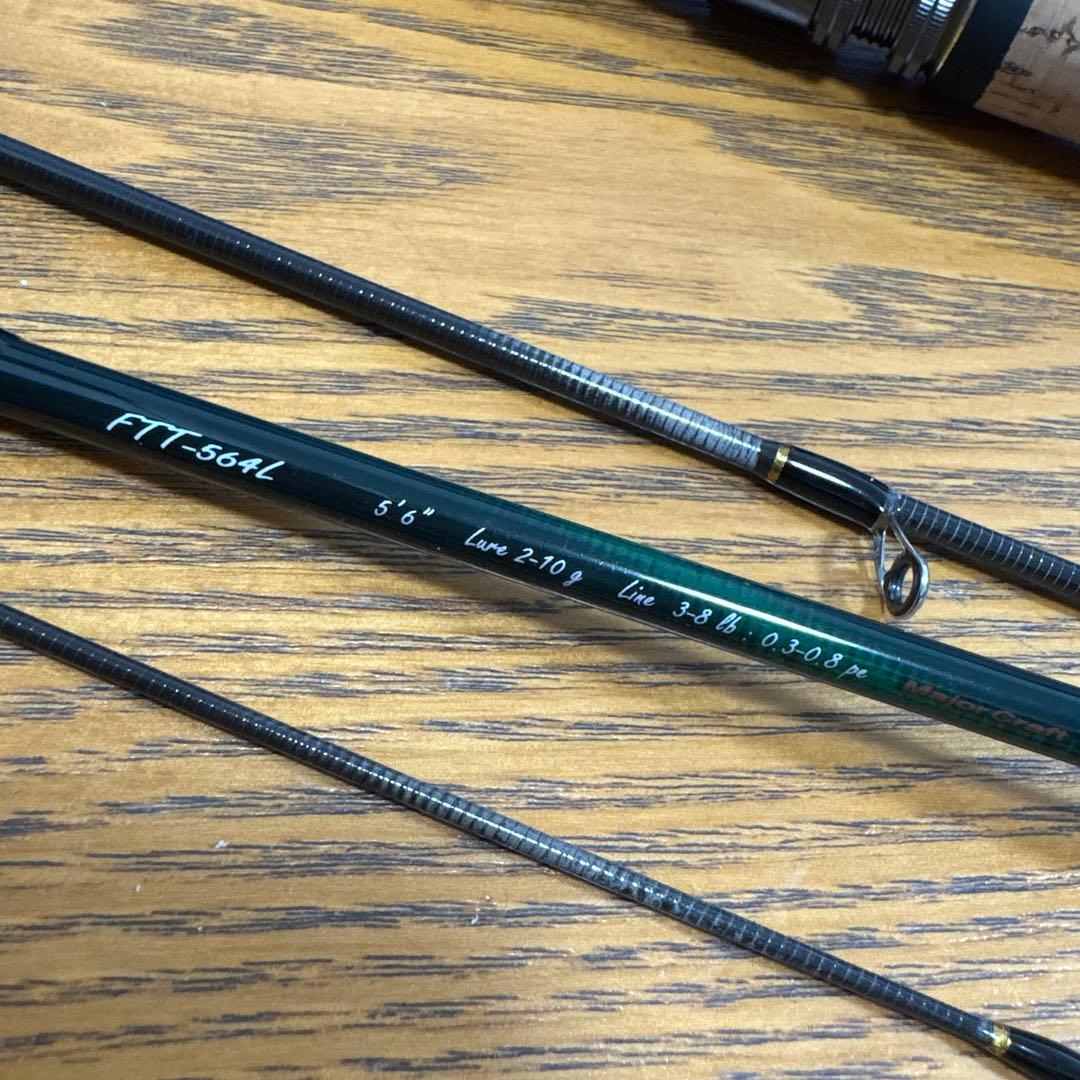 【ピンクの猫さま】 メジャークラフト　ファインテール　FTT-564L