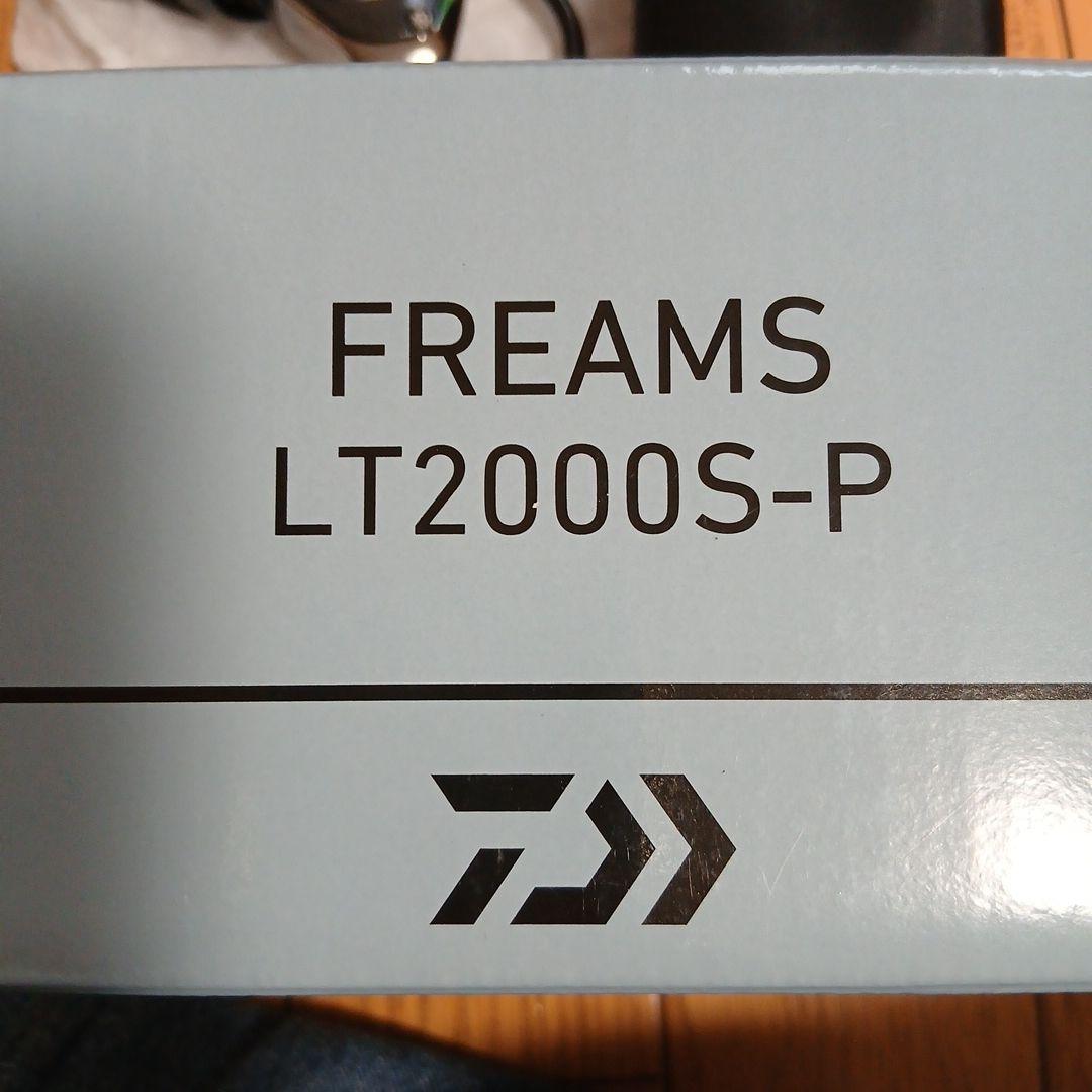 ダイワ 26フリームス LT2000S-P