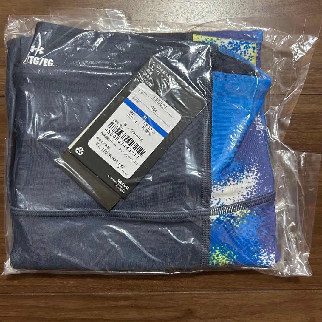 UNDER ARMOUR レディース　福袋2026 XL