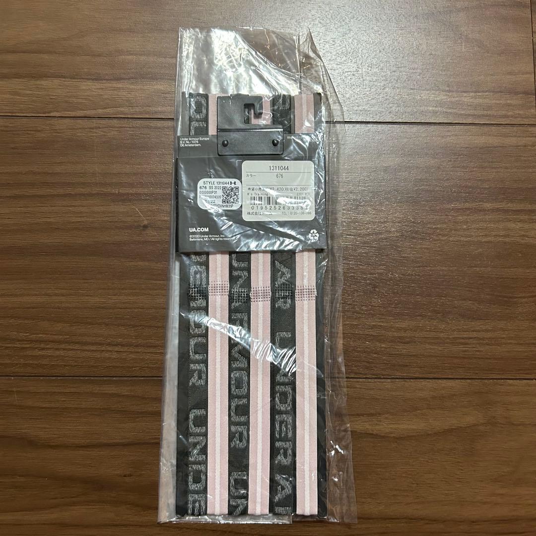 UNDER ARMOUR レディース　福袋2026 XL