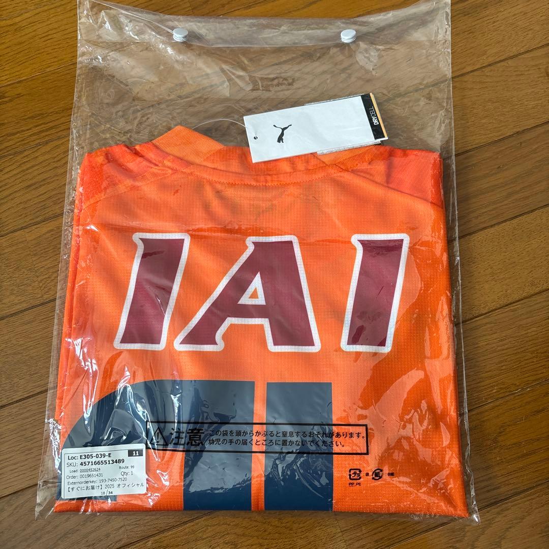 新品☆ 清水エスパルス 2025ユニフォーム 36 宇野禅斗選手 XLサイズ