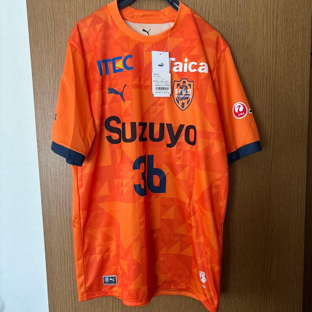 新品☆ 清水エスパルス 2025ユニフォーム 36 宇野禅斗選手 XLサイズ