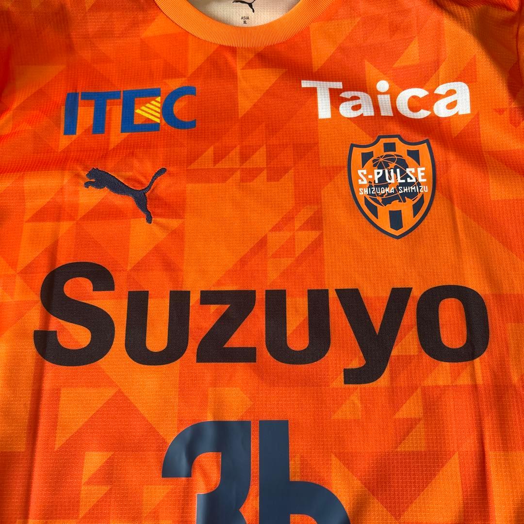 新品☆ 清水エスパルス 2025ユニフォーム 36 宇野禅斗選手 XLサイズ