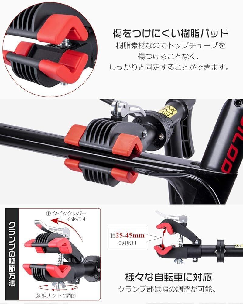 CXWXC 自転車 メンテナンススタンド 高さ/角度調節 折りたたみ 黒