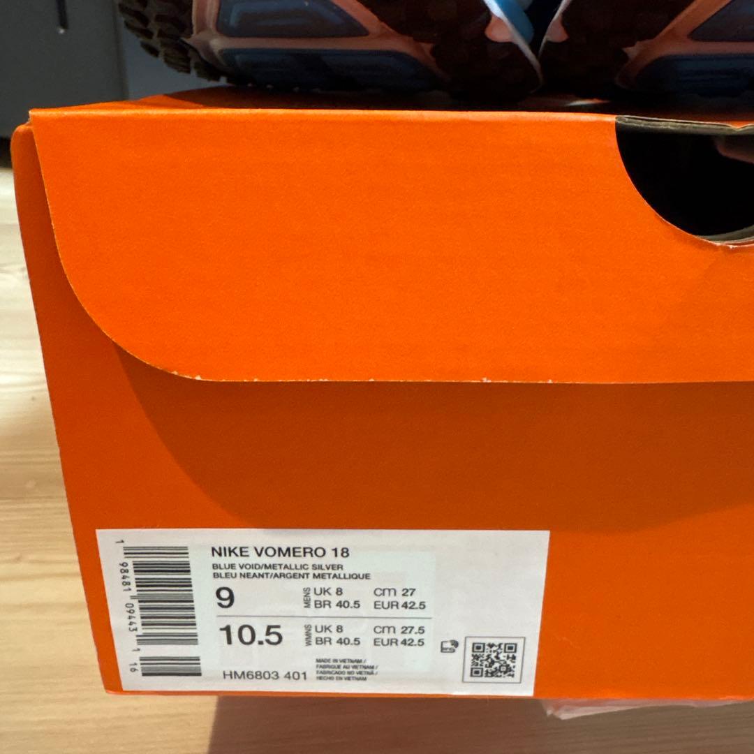 NIKE ZOOM VOMERO 18 ナイキ ズーム ボメロ 27.0cm