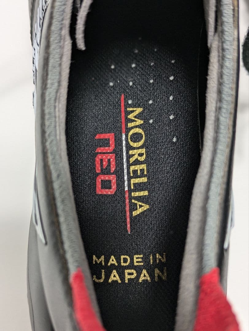 MIZUNOモレリアネオIII黒25.5cm