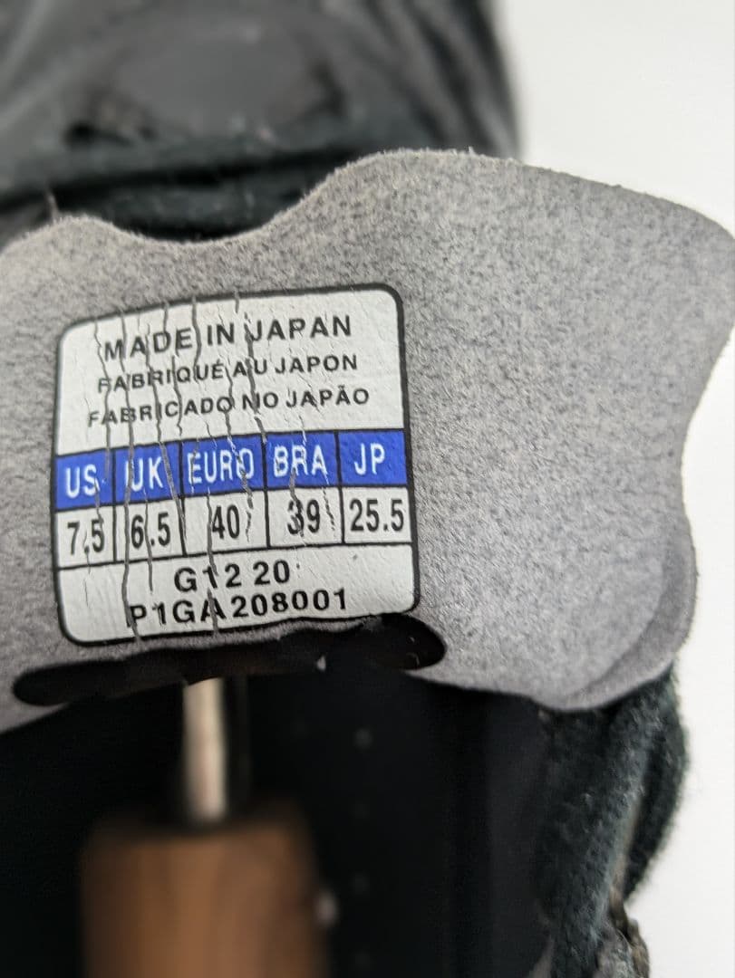 MIZUNOモレリアネオIII黒25.5cm