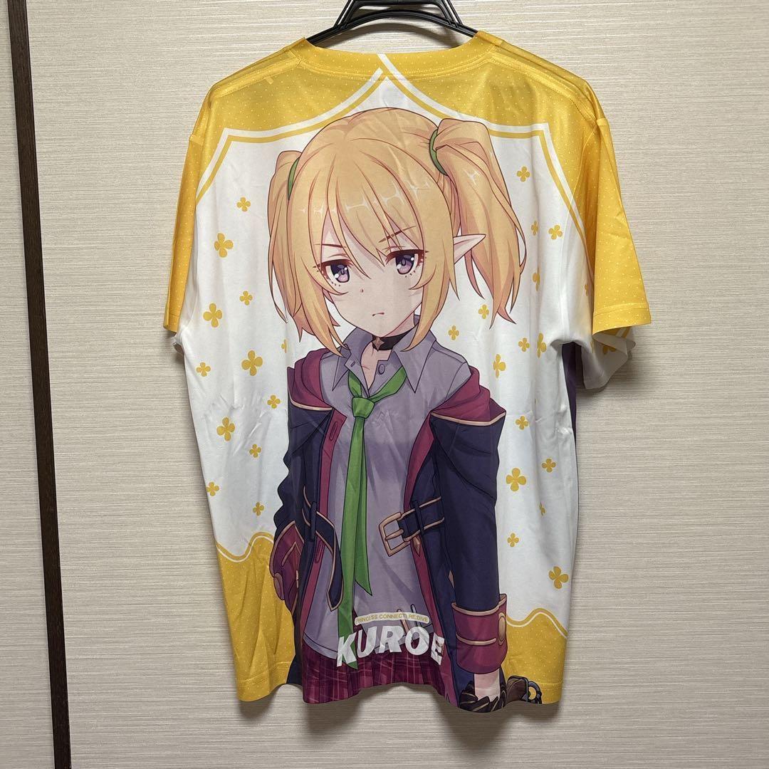 早い者勝ち プリンセスコネクト なかよし部 クロエ グッズ まとめ売り
