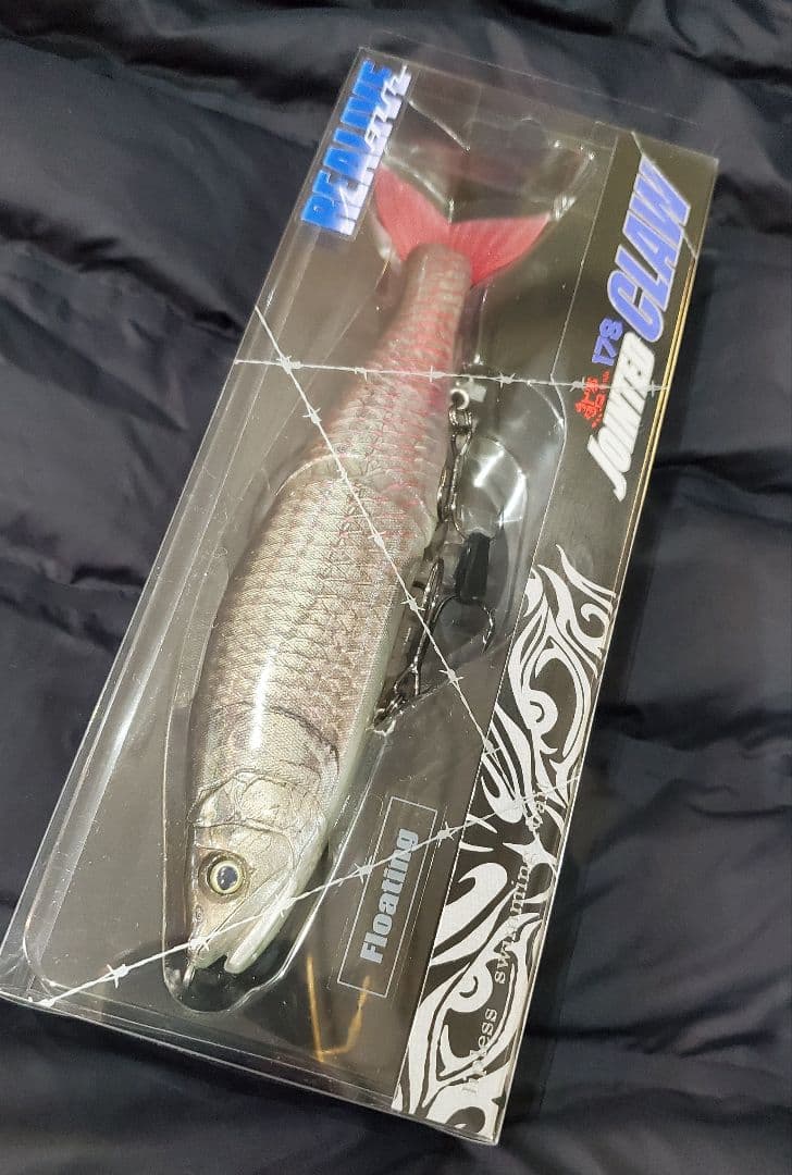 ガンクラフト　ジョイクロ178F　アングラーズマーケット限定リアルピラルクー新品