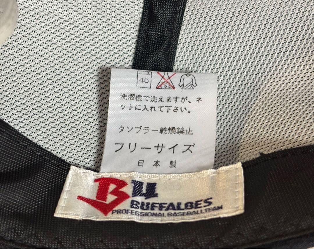 【希少】大阪　近鉄　バファローズ　キャップ　帽子　大人用　フリー