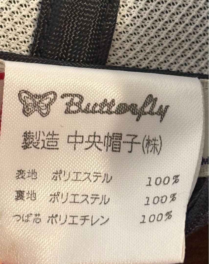 【希少】大阪　近鉄　バファローズ　キャップ　帽子　大人用　フリー