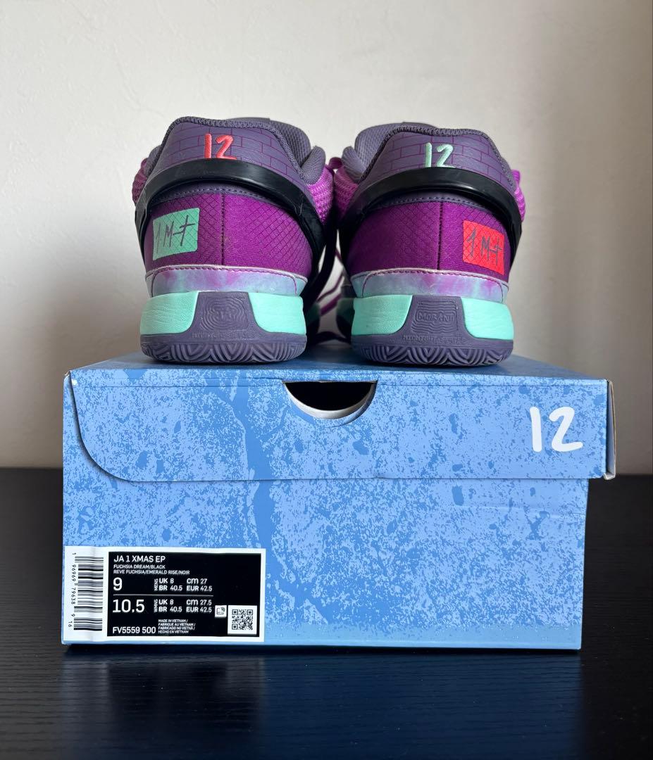 NIKE JA1 XMAS EP 27cm 箱あり