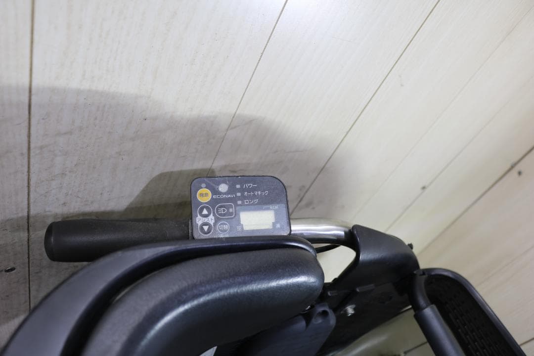 パナソニック ギュットミニDX BE-ENMD035M 20型 3段 8AH