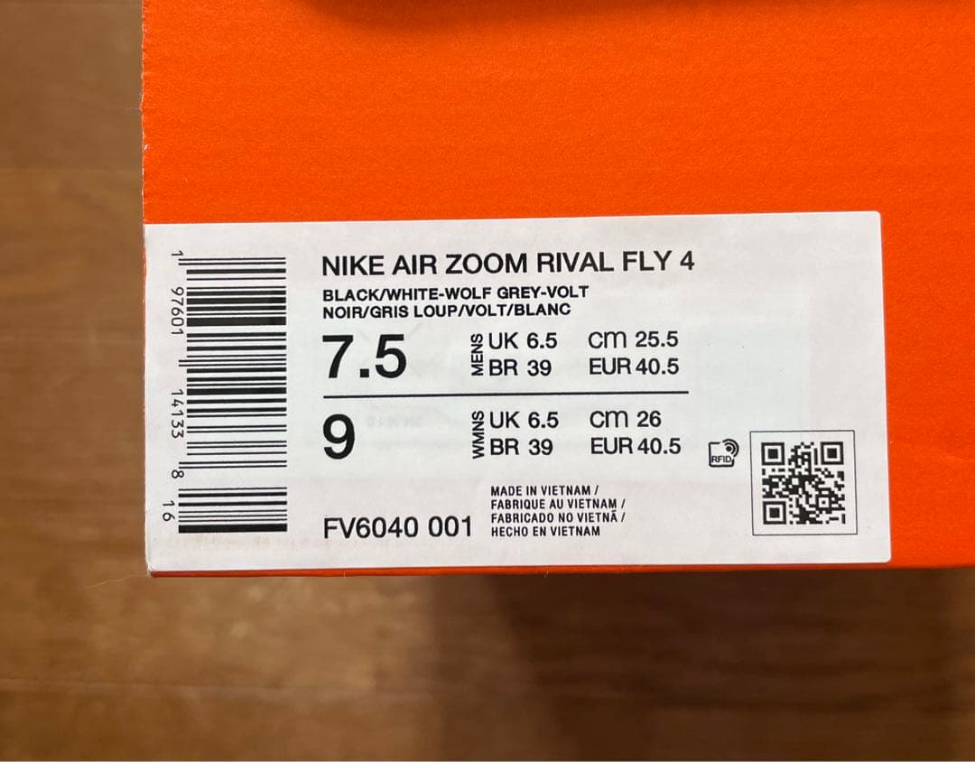 スパイク・シューズ NIKE AIR ZOOM RIVAL FLY 4 (25.5cm)
