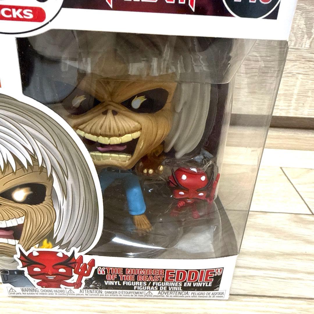 Funko Pop! Rocks: Iron Maiden フィギュア番号145