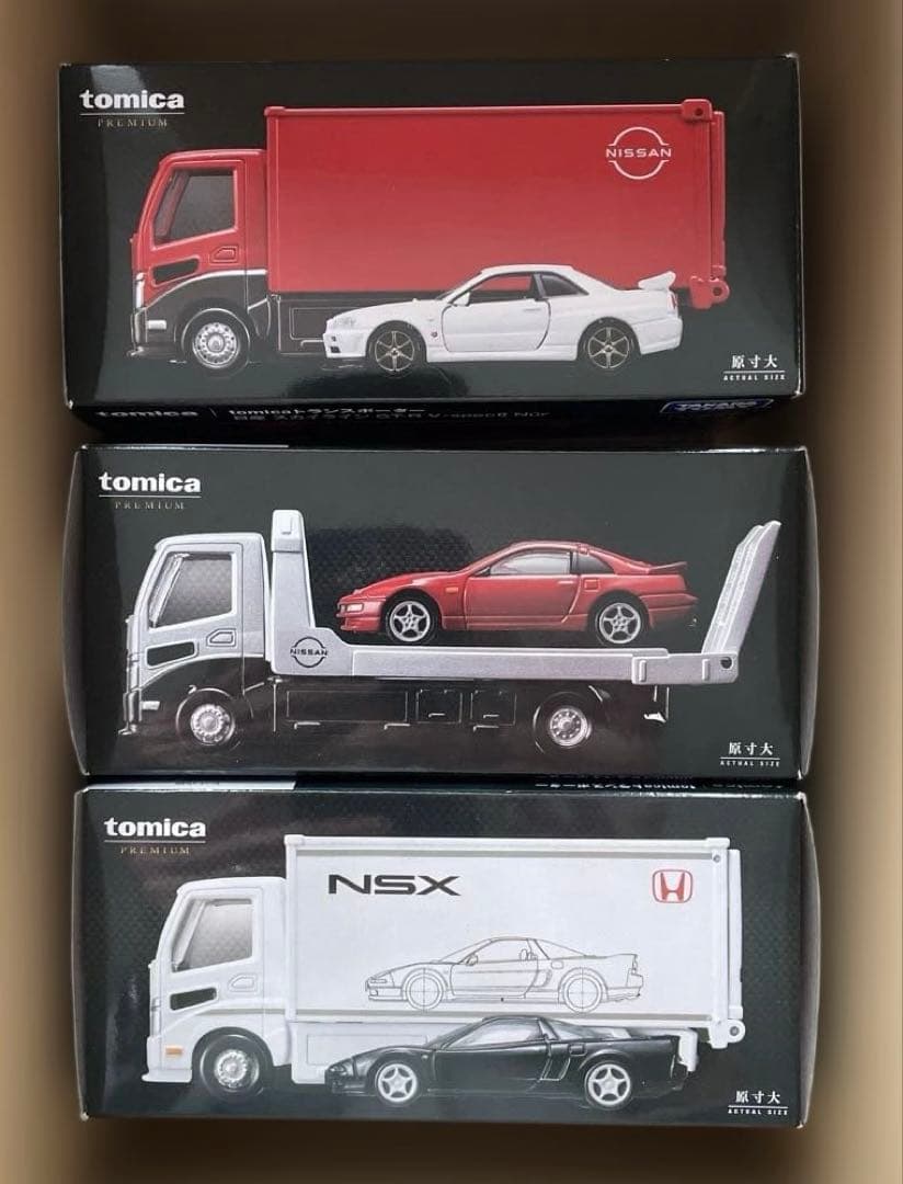 【新品・未開封】トミカプレミアム トランスポーター 3セット