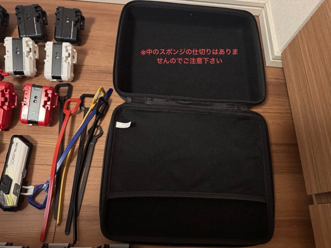ベイブレードx セット 30個以上