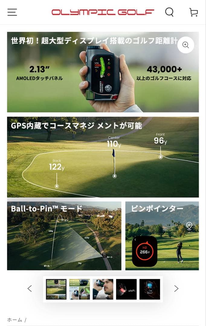 MILESEEY GENPRO G1 ゴルフ用距離計