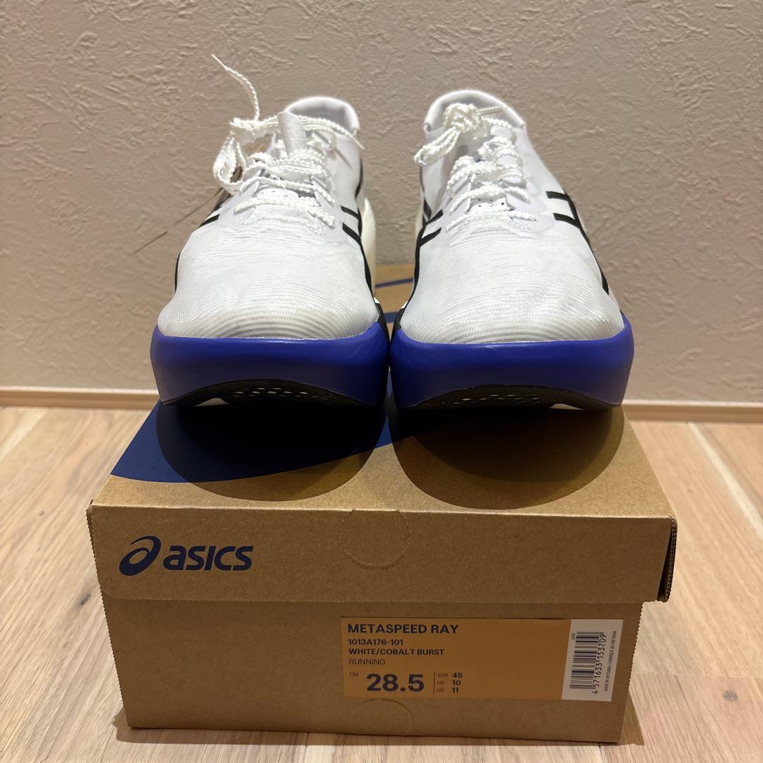 ASICS  Speed Ray メタスピードレイ　28.5 cm