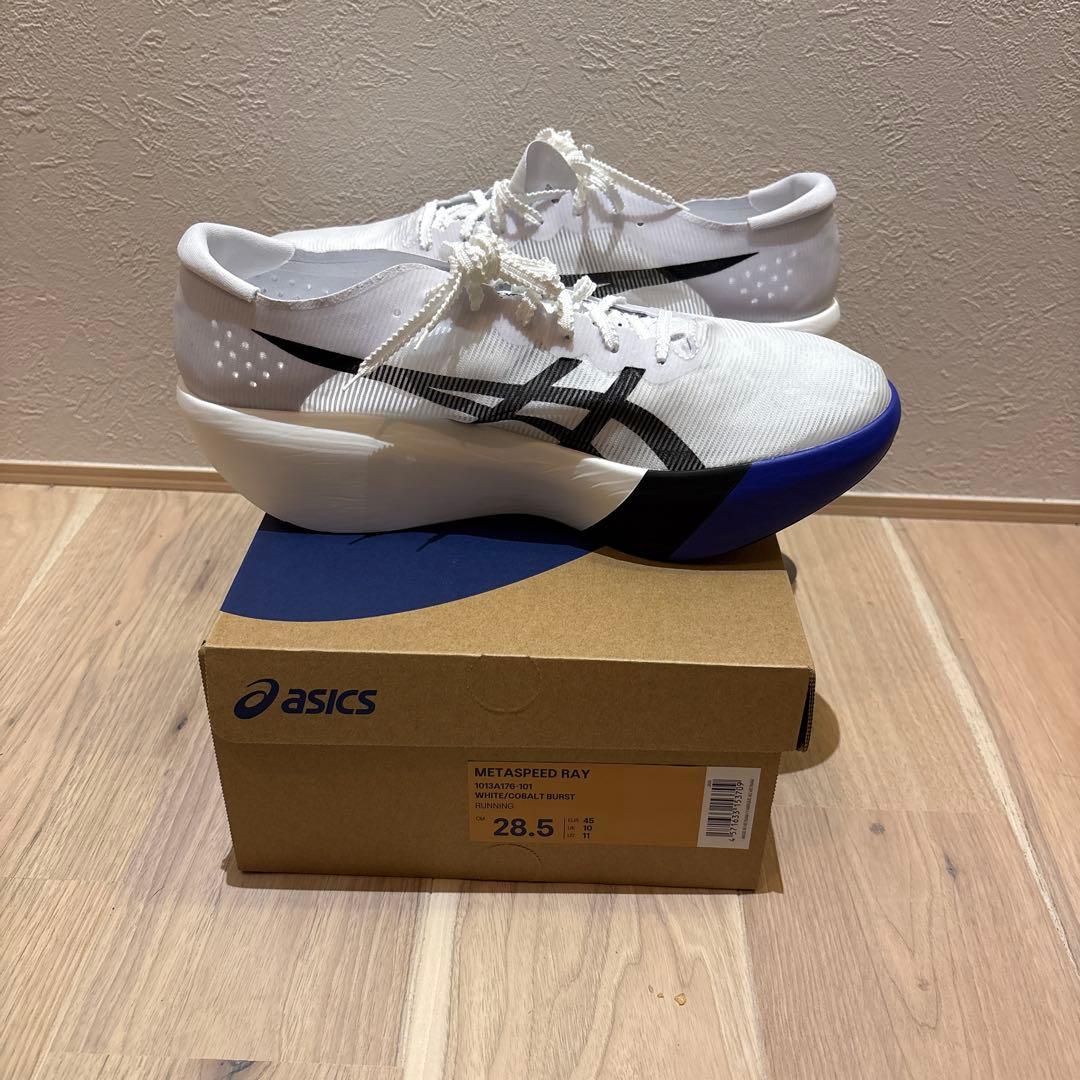 ASICS  Speed Ray メタスピードレイ　28.5 cm