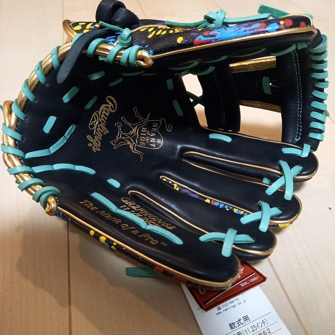 軟式グローブ内野手 野球グローブ カ　右投げ
