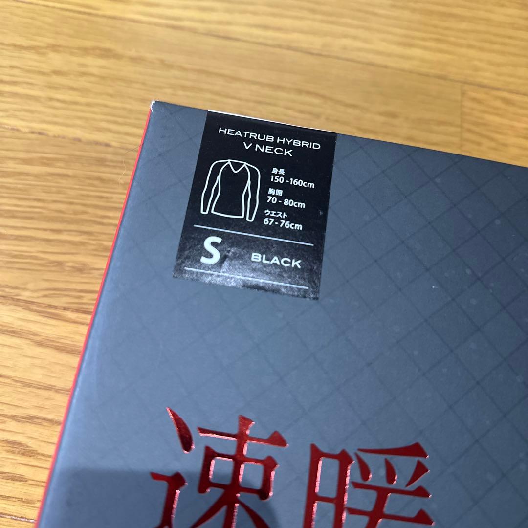 ZEROFIT 速暖　ゴルフ　インナー