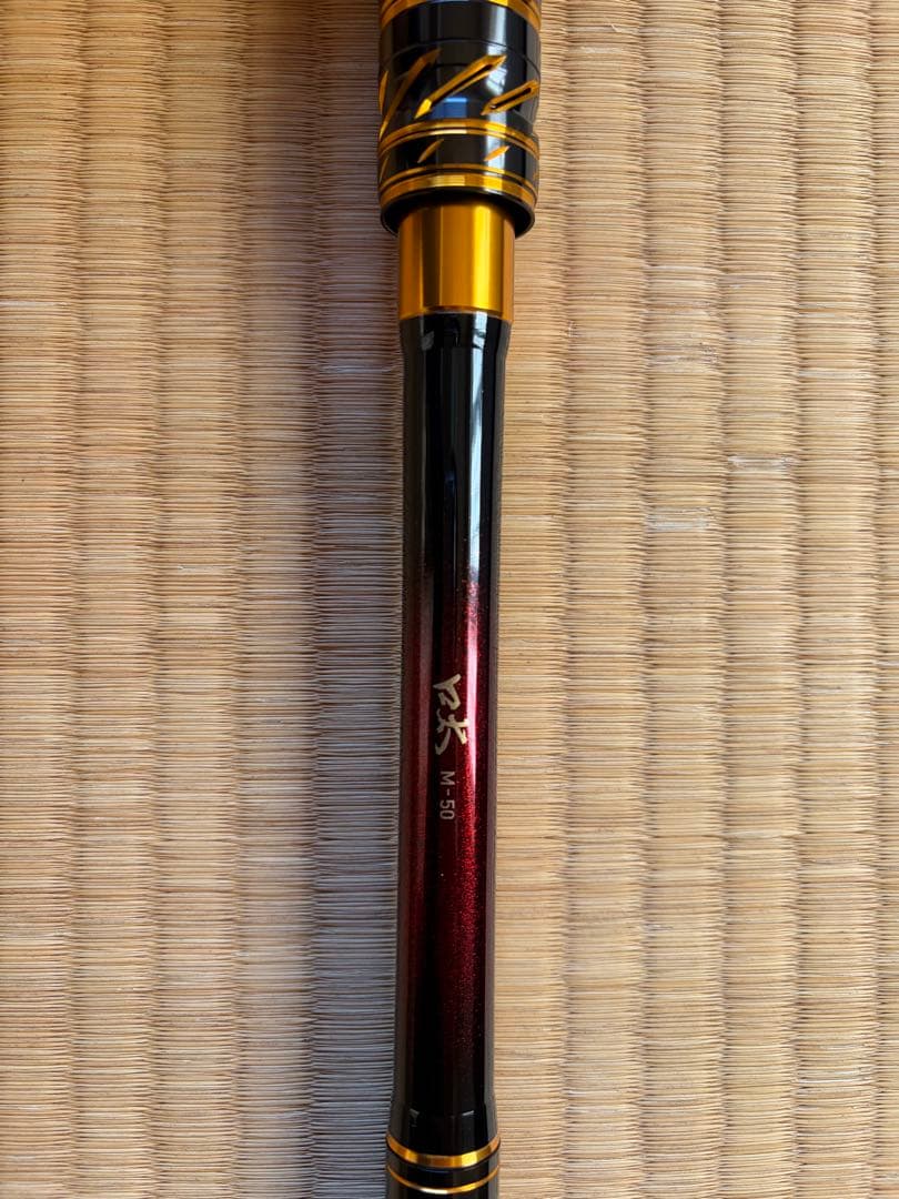 極美品　ダイワ　モンスタートルク口太　M-50