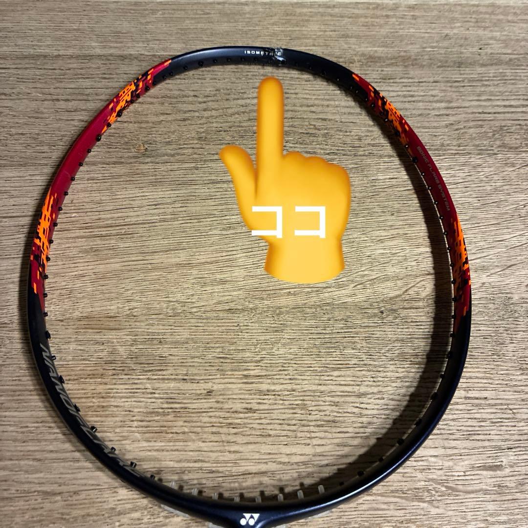 ヨネックスナノフレア700 ❣️