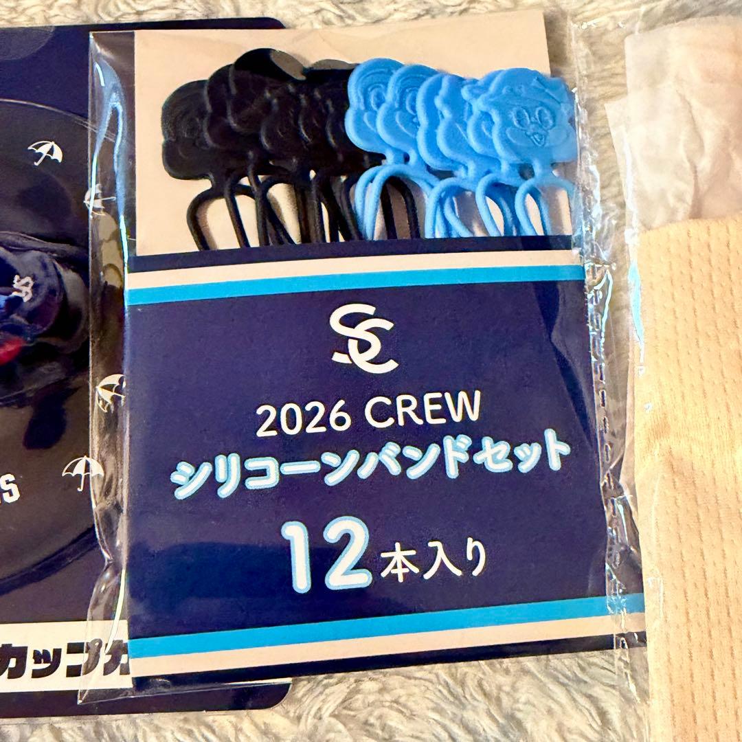 つば九郎 ユニフォーム & CAP その他グッズ