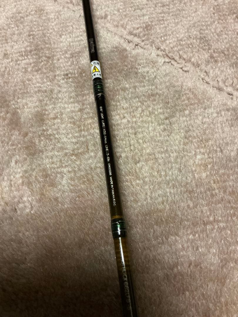 ダイワ　ハートランドCX 662LFS-S