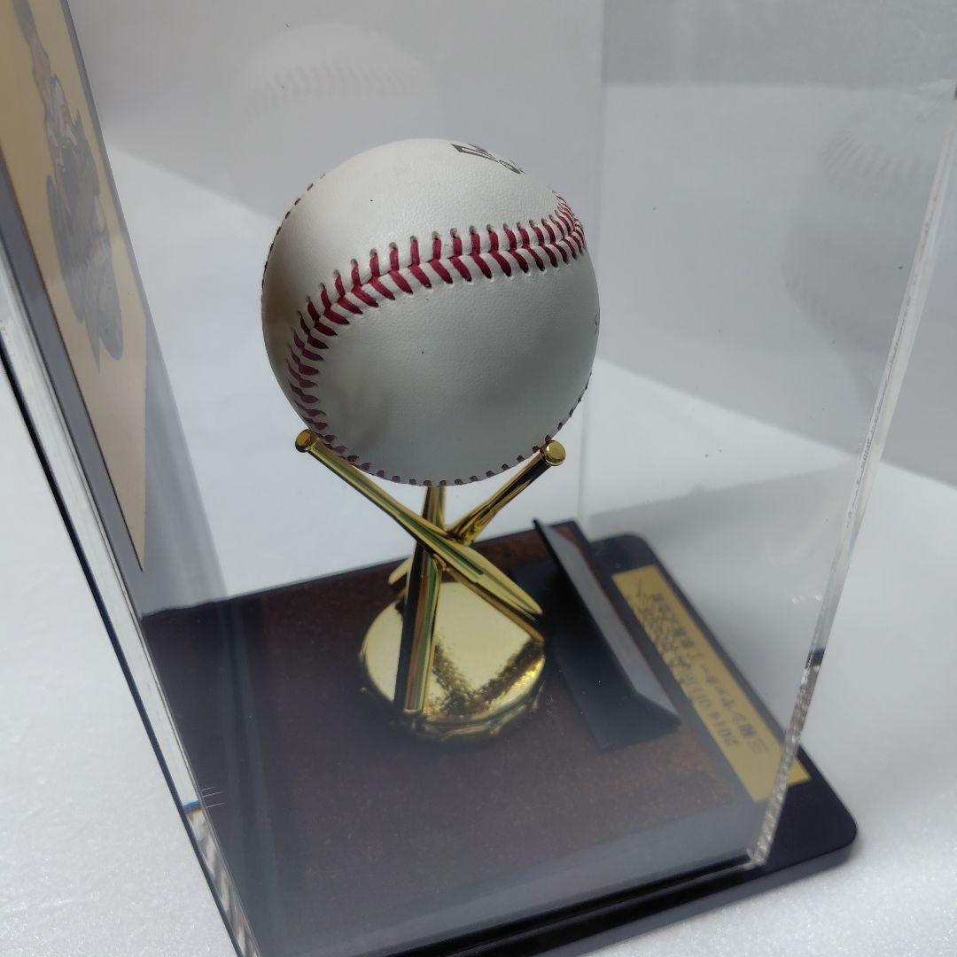 福岡ソフトバンクホークス　2014年優勝記念品　スポンサー配布品　非売品