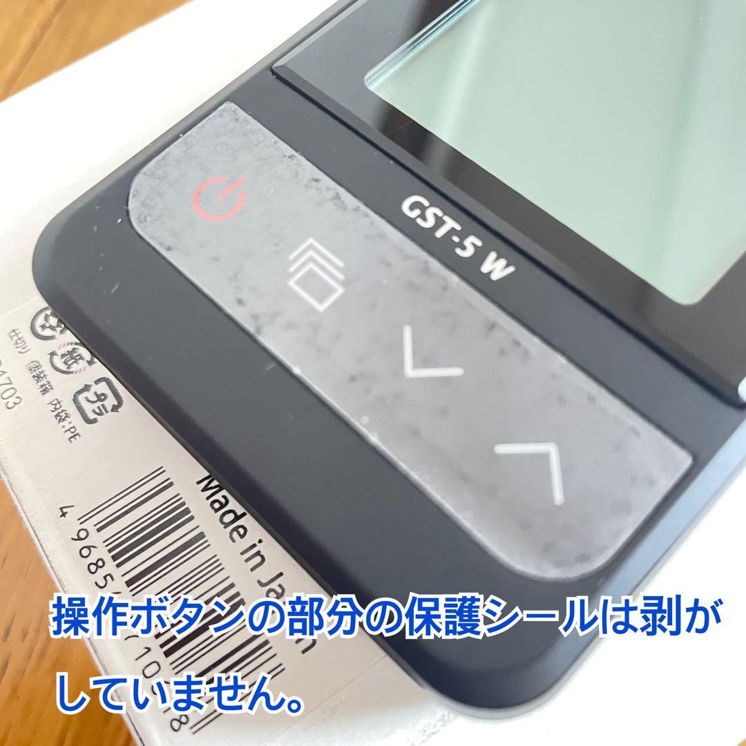 美品　ATLAS ゴルフスイングトレーナー GST-5 W