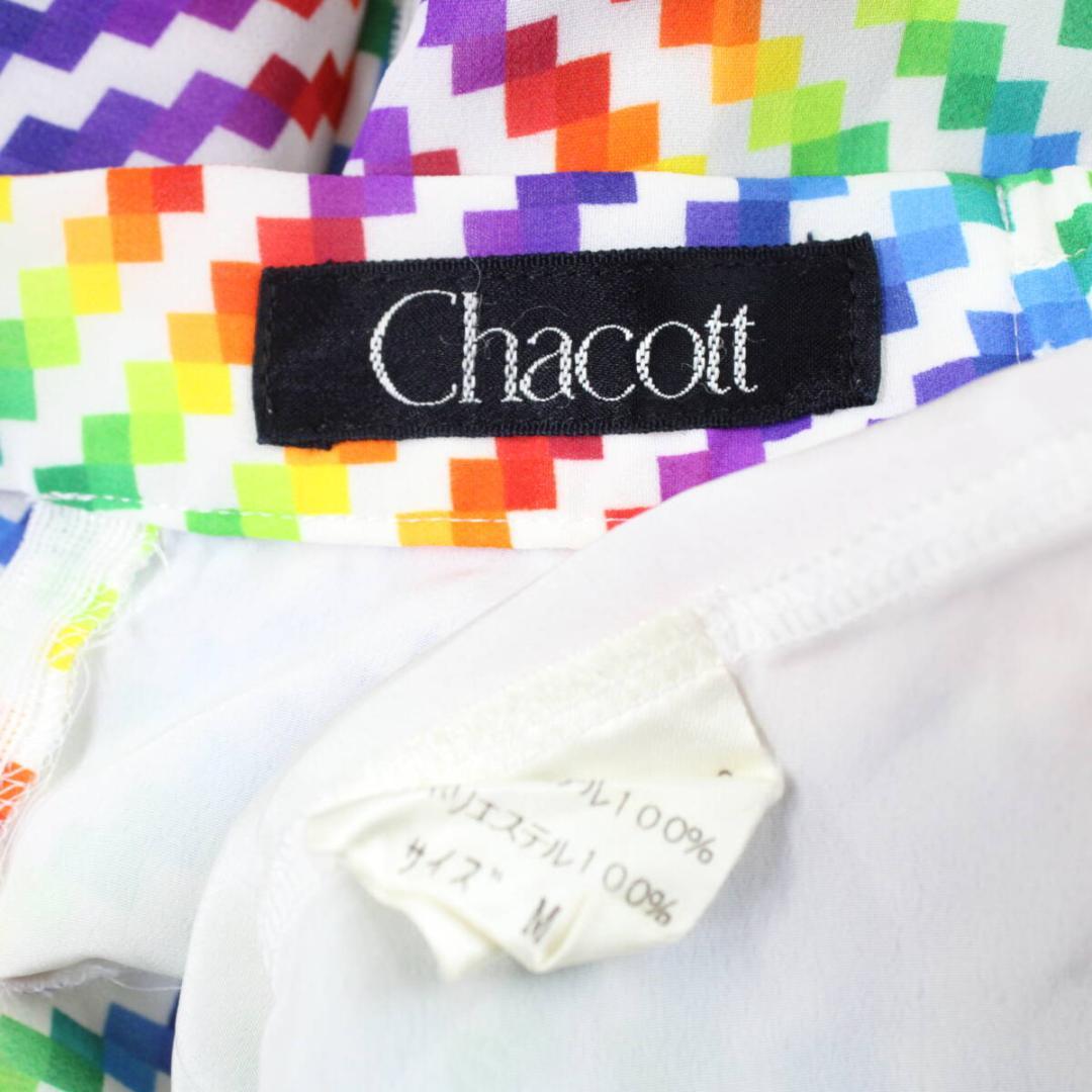 【美品 日本製 社交ダンス衣装】ホワイト Chacott スカート カラフル
