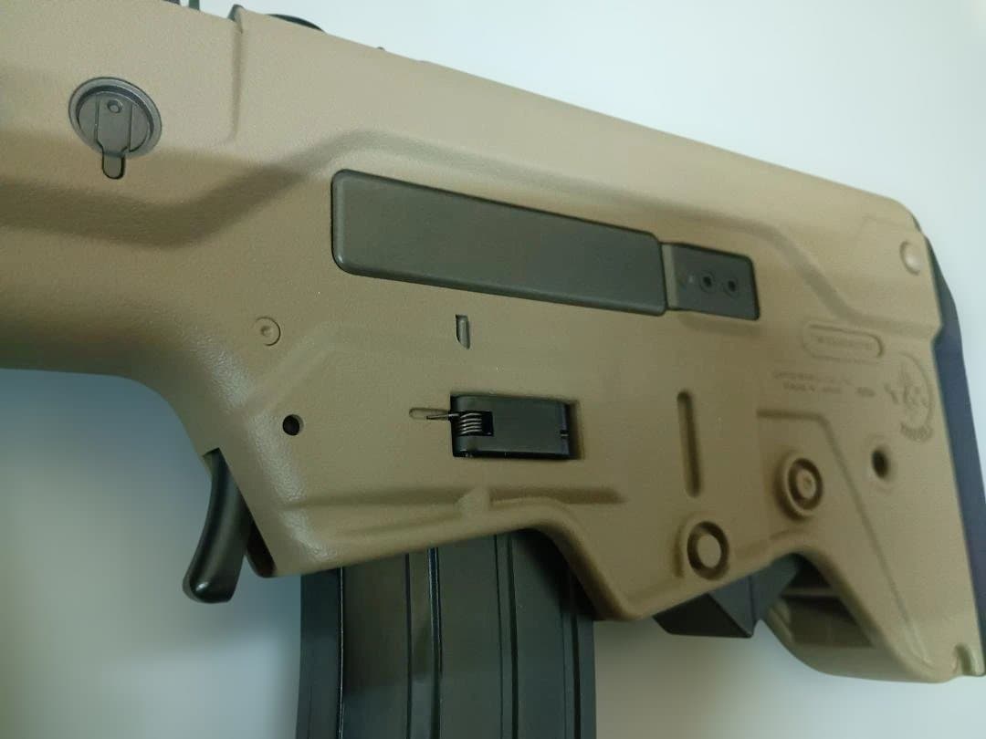 東京マルイ　Boy's HG TAVOR 21 FDE 電動ガン 10才以上