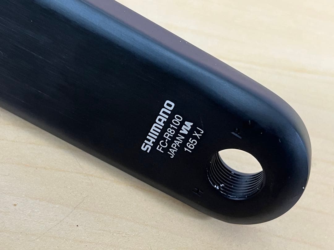 ULTEGRA FC-R8100クランクアーム 165mm 未使用品