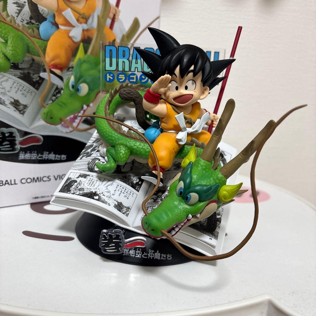 ドラゴンボール 一番くじ 40th 其ノ一 A B 孫悟空 巻一 巻四十二