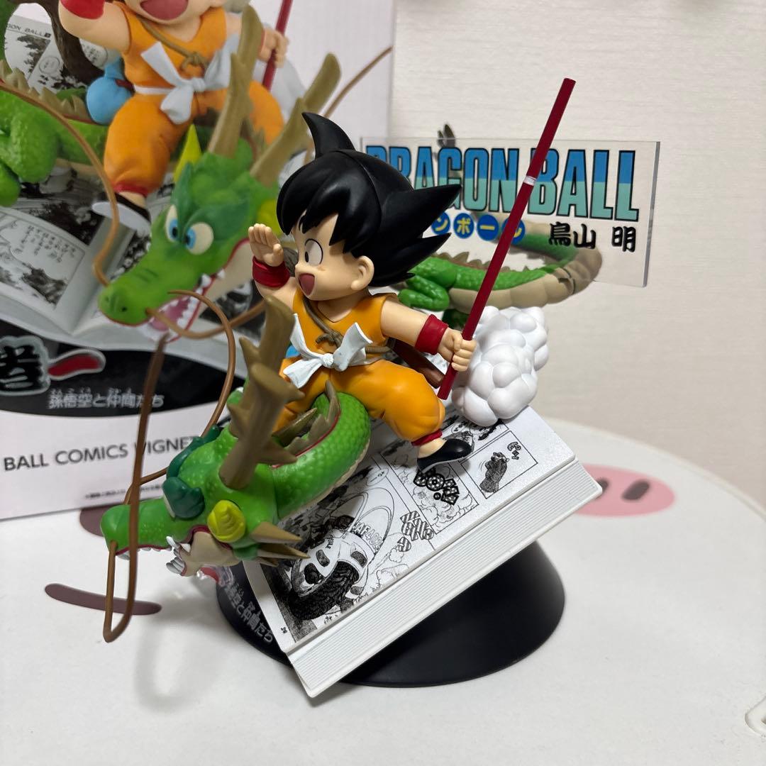 ドラゴンボール 一番くじ 40th 其ノ一 A B 孫悟空 巻一 巻四十二
