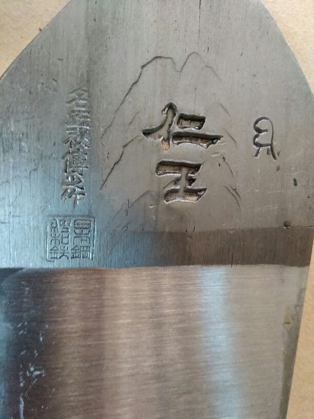 仁王　カンナ　鉋
